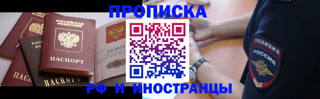 форма 3 в Хвалынске
